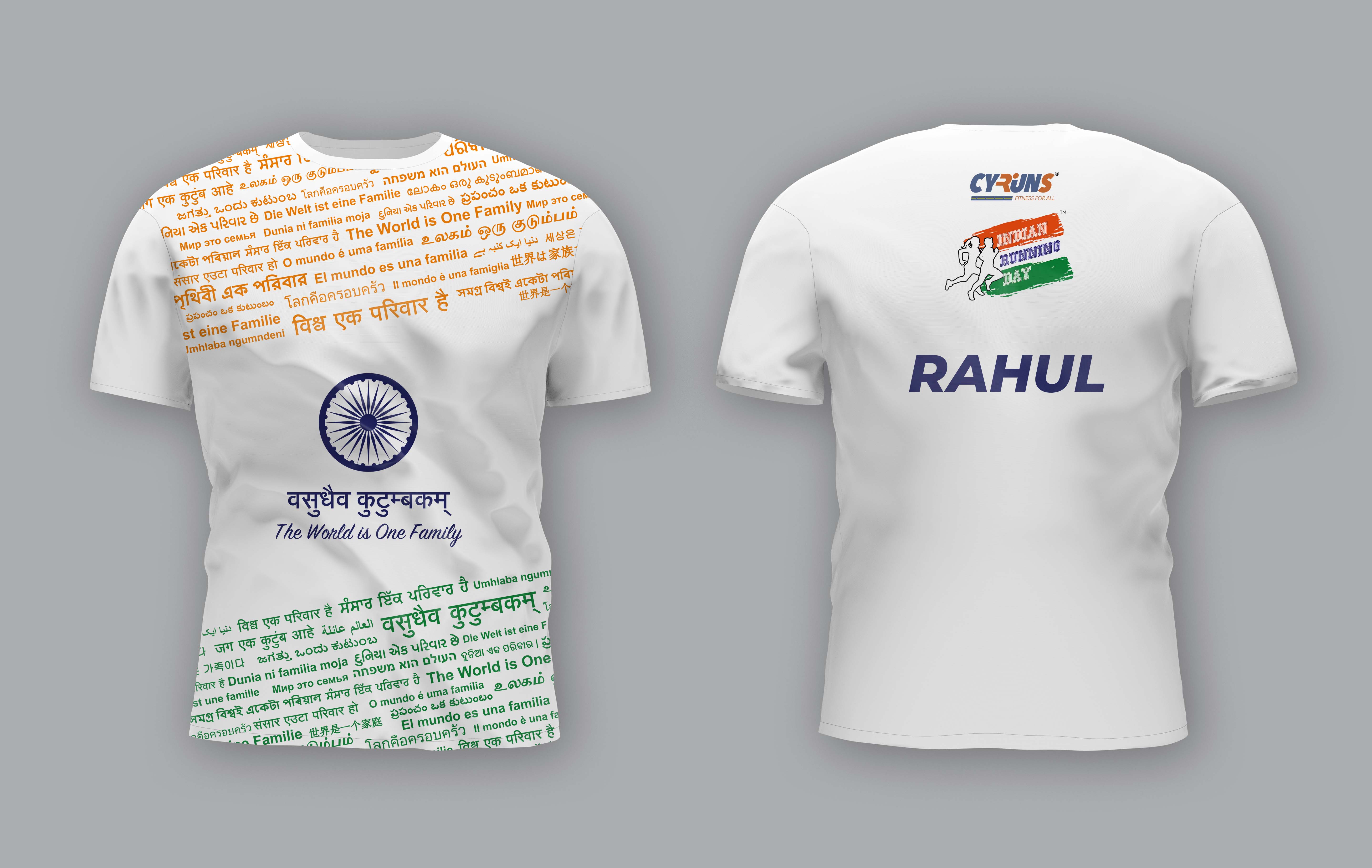 Merchandise Branding design company in ahmedabad